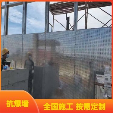 湖南泄爆墻 防爆與泄爆的安全保障