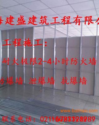 耐火4小時(shí)防火墻與防爆門窗在倉(cāng)庫(kù)車間的應(yīng)用