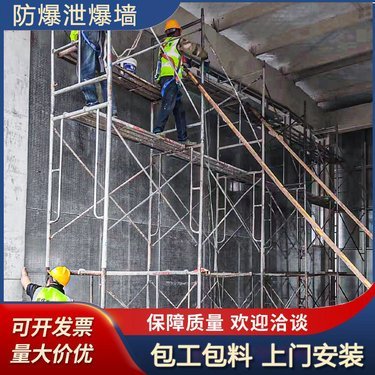 建筑安裝施工圖集 防爆門與防爆窗的設(shè)計(jì)、選型與施工要點(diǎn)